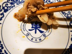 -东镇老火锅(长春路首店)