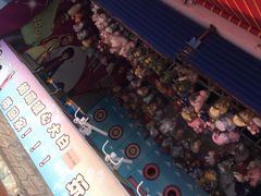 -珠海海泉湾神秘岛亲子乐园