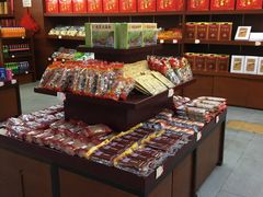 零售区-桂发祥·直营(古文化街店)