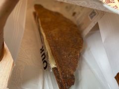-OUR Bakery(三里屯太古里店)