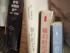 -雕刻时光咖啡馆(北师大店)