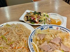 -直隶安家牛肉罩饼(新石店)