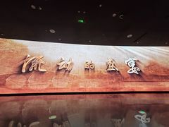 -中国京杭大运河博物馆