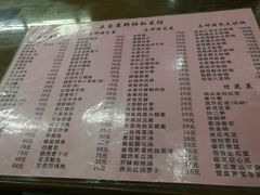 菜单-协和菜馆(凤凰街店)