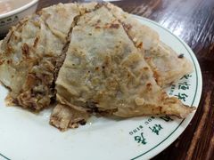 -清真永恒华威肉饼(潘家园店)