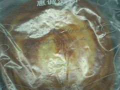 唱片面包-惠诚滋知(盐务街店)