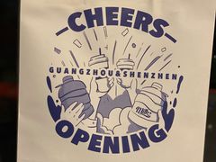 -milkplus·泰式奶茶(较场东路店)