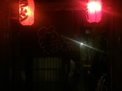 -福烤锦花(长乐路店)