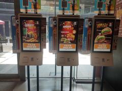 -汉堡王(EAC欧美中心店)