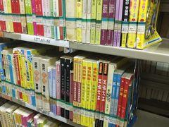 -海珠区图书馆