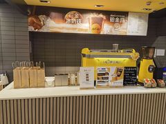 -麦当劳(红唐店)