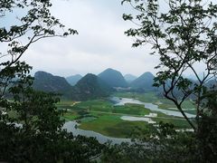 -普者黑风景区-青龙山