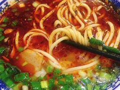 -伊穆祥牛肉面总店·清真