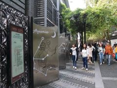 -1912街区