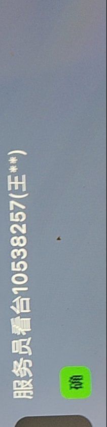 -海底捞火锅(天津SM城市广场店)