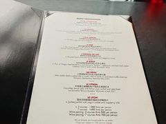 菜单-L'ATELIER de Joel Robuchon(外滩18号店)