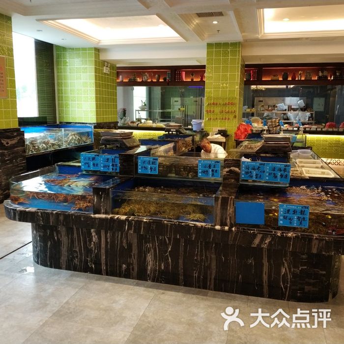 东海怡品海鲜餐厅