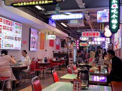 -川正旺江湖菜(三元桥店)