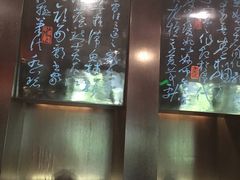 -上海锦江汤臣洲际大酒店壹阶层