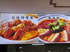 -上庄晋风庄园(上庄店)
