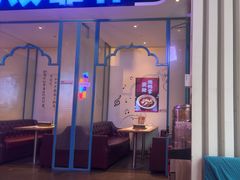 -不是烧烤·武汉大排档(亚运村店)