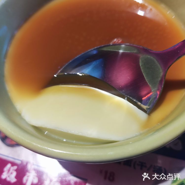 必吃榜豌杂面 原来是这个味儿！