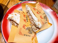 -袁家村关中印象体验地(大唐不夜城店)