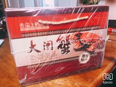 -七的湖·晚芳亭·阳澄湖农家菜·大闸蟹(莲花岛店)