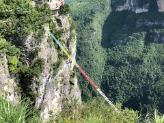 -重庆云阳龙缸景区