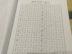 -斯玛特儿童美术中心(文化中心店)