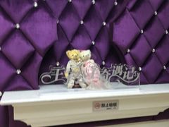 -自由港KTV(王子公主金平店)