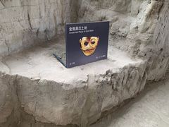 -金沙遗址博物馆