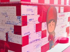 -新世界大丸百货