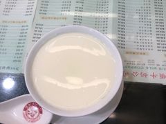 -义顺牛奶公司(庇利金街店)
