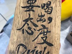 -霓裳茶舞(蒸湘万达店)
