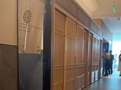 -阿吾罗·月咏精致日料(港汇恒隆广场店)