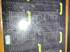 -一顿烧烤(八经街店)