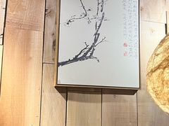 -邈墨茶馆(凤起路店)