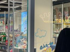 -万达广场(厦门湖里店)