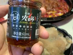 -桃花沅火锅(长嘉汇江景店)