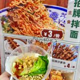 在泉州！！少人知道的一家店！！