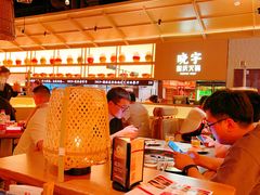 -晓宇重庆火锅(西安荟聚店)