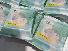 -好一朵茉莉花(老门东店)