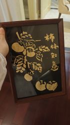 点击看大图 -星摇篮月子中心(市妇幼店)