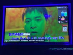 -魅KTV·AI辅唱(人民广场旗舰店)