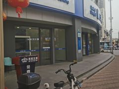 -上海银行(周浦支行)