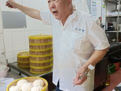 -北万新包子店(淮海店)