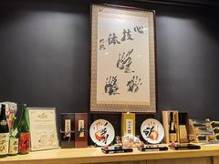 -町家Machiya(泰府·名邸店)
