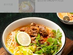 -魏客咖啡(中铁中心店)