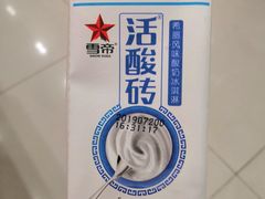 -江南大学-第一食堂(江南苑)